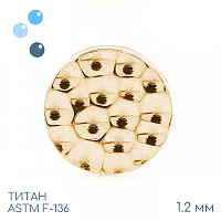 Накрутка Gold Incused 1.2 мм